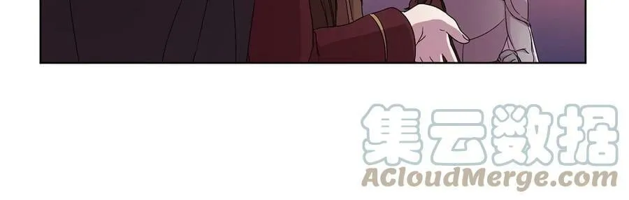 第68话 关于血统 第16页