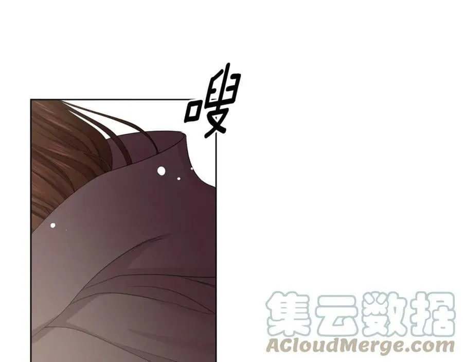 第83话 姐妹相聚 第76页