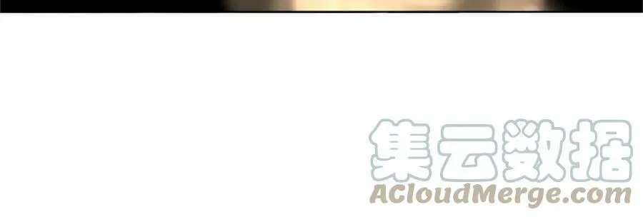 第83话 姐妹相聚 第85页