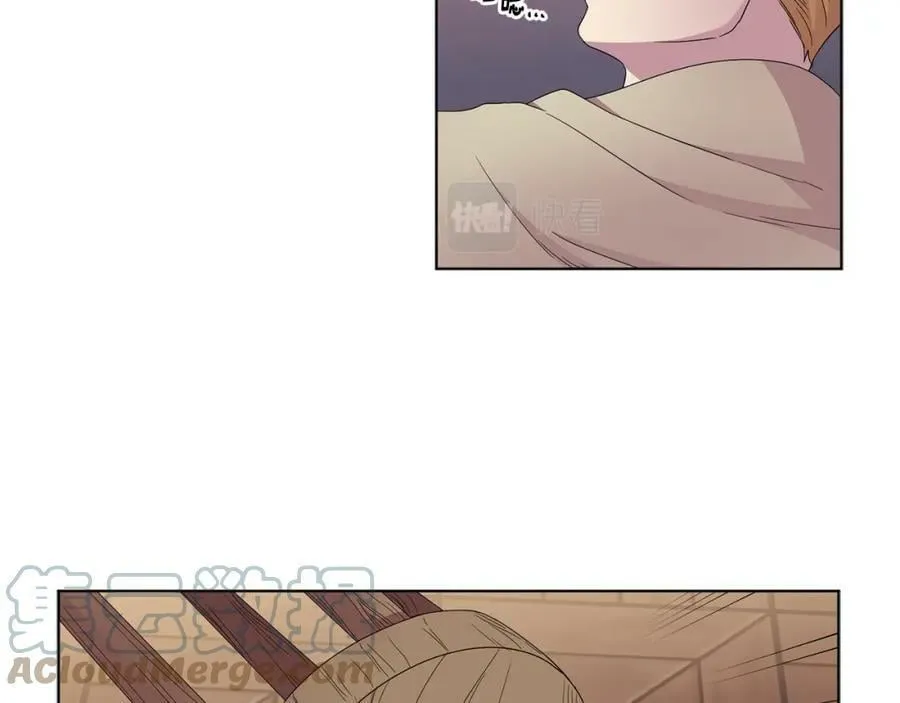 第91话 牺牲 第4页