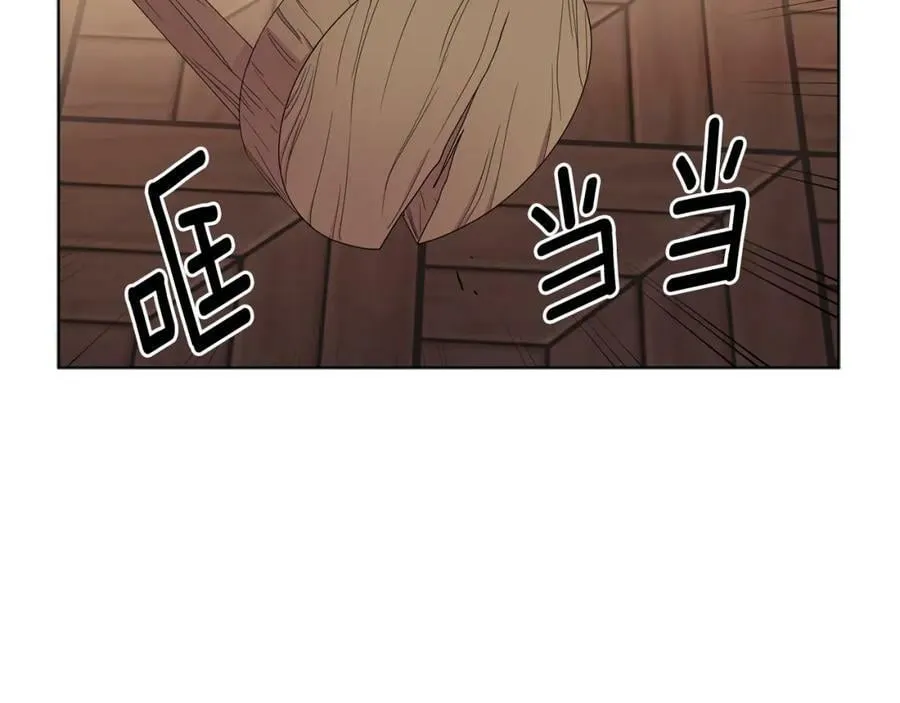 第91话 牺牲 第5页