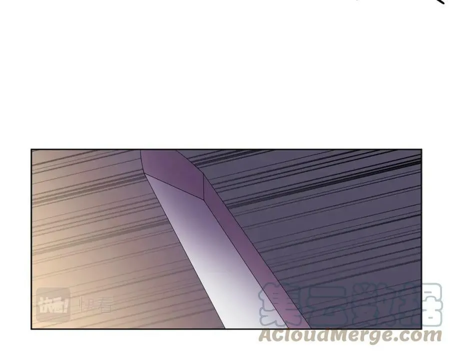 第91话 牺牲 第37页