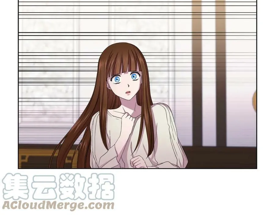 第91话 牺牲 第40页