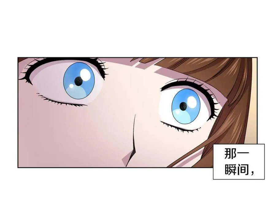 第91话 牺牲 第41页