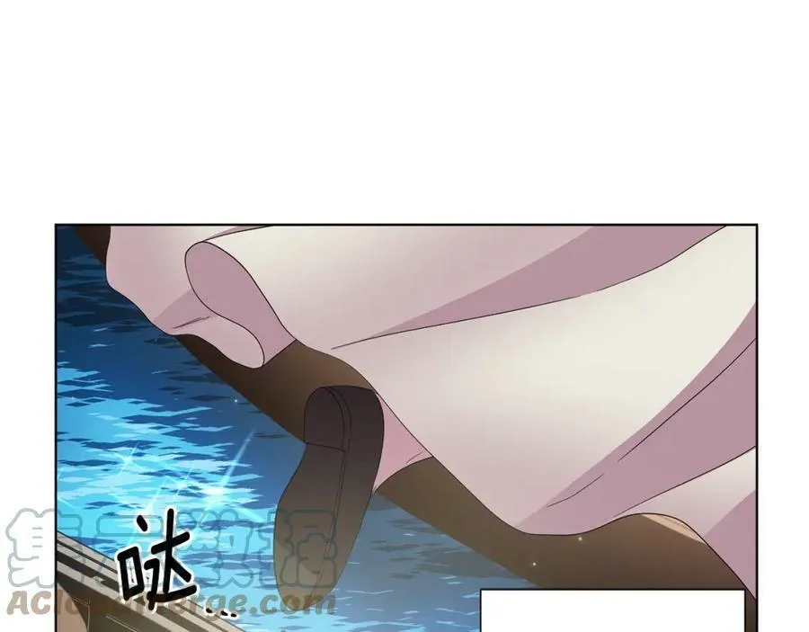 第91话 牺牲 第49页