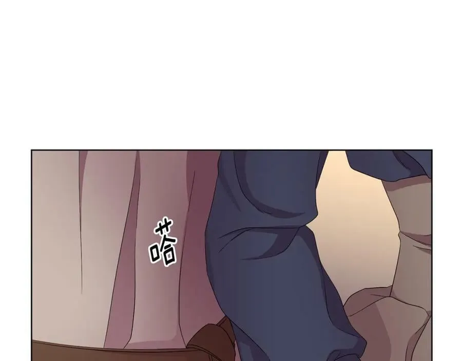 第91话 牺牲 第66页