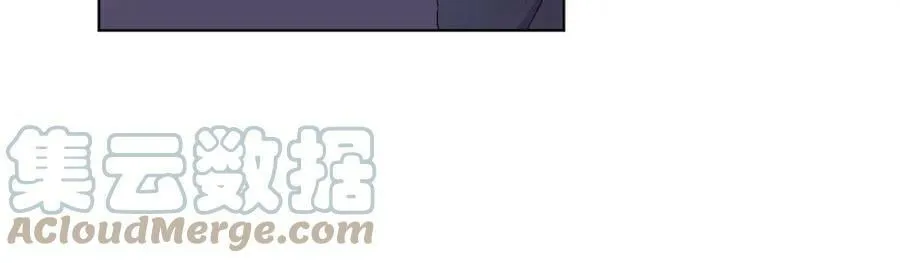 第91话 牺牲 第91页