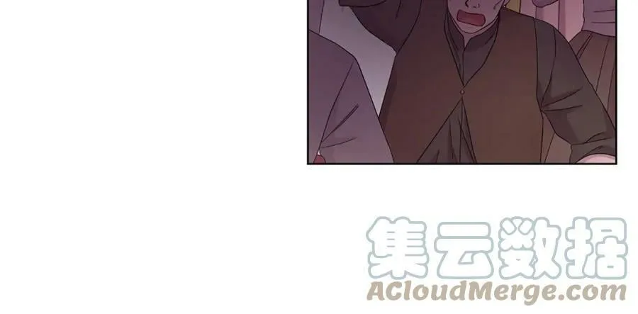 第103话 公开处刑 第73页