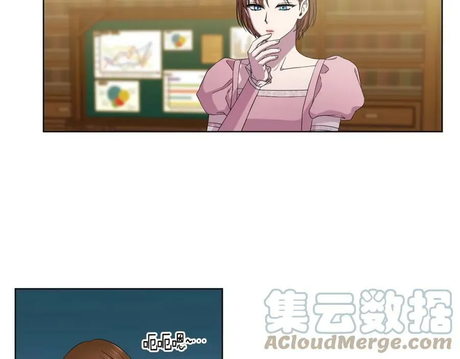 第104话 幸福 第28页