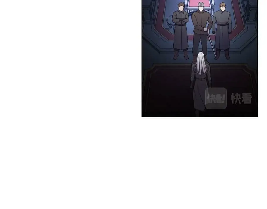 第104话 幸福 第74页