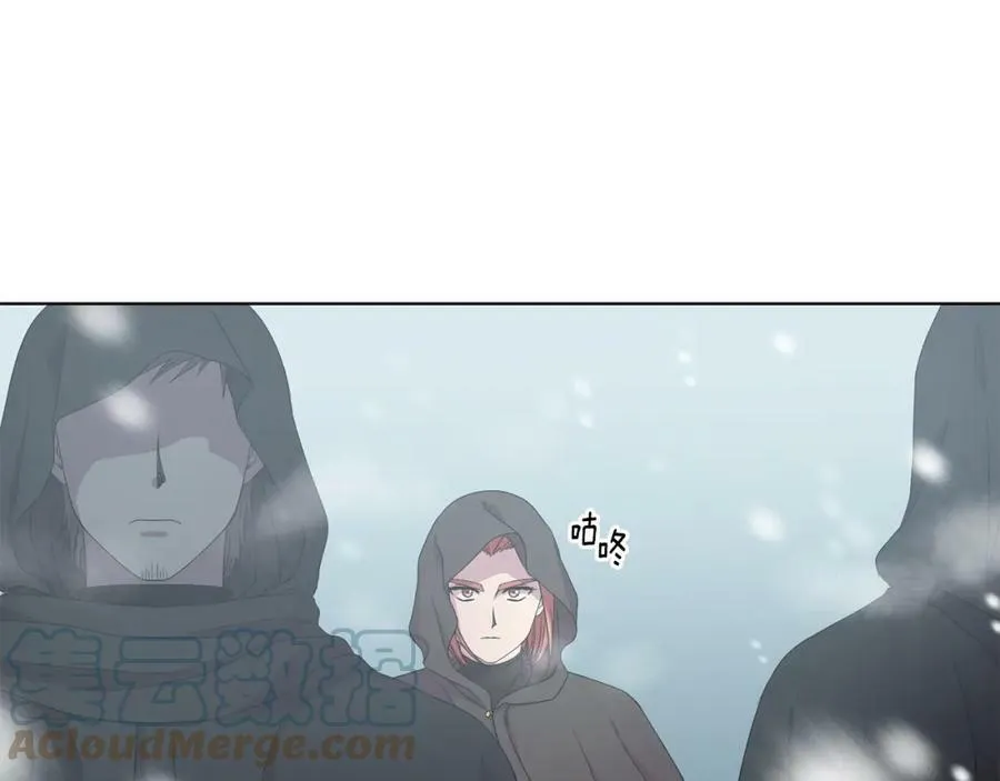 第104话 幸福 第79页