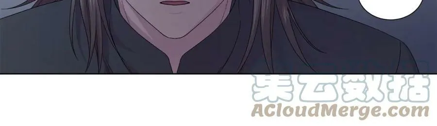 第105话 转达消息 第17页