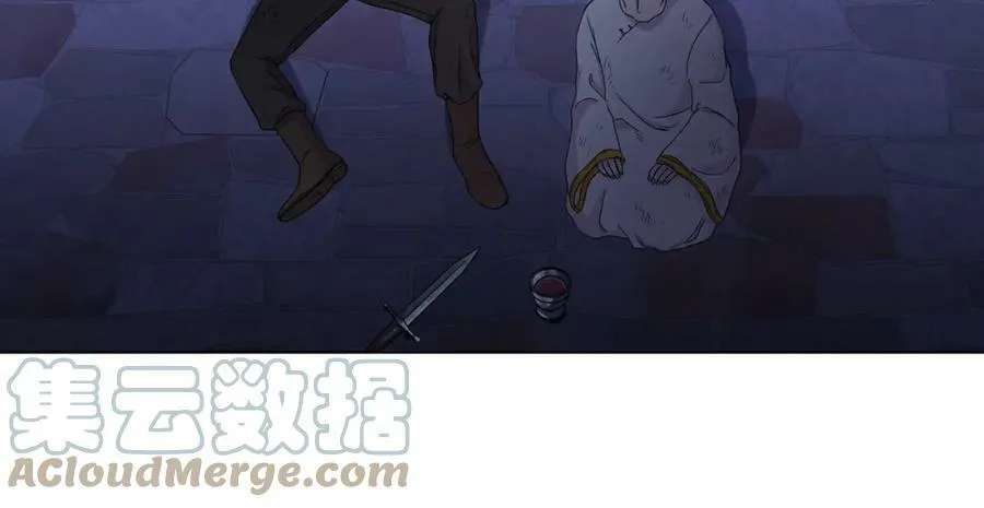第106话 要幸福 第16页