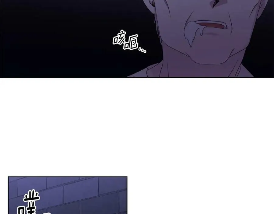 第106话 要幸福 第27页