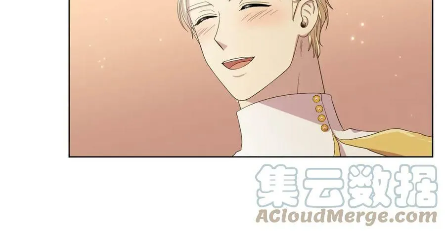 第107话 大婚 第16页