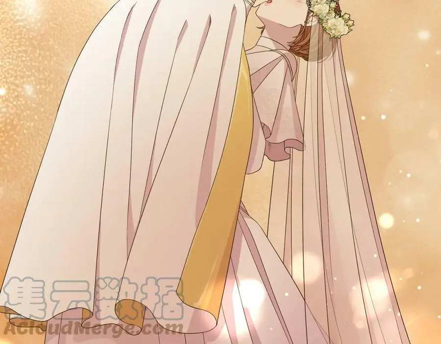第107话 大婚 第19页
