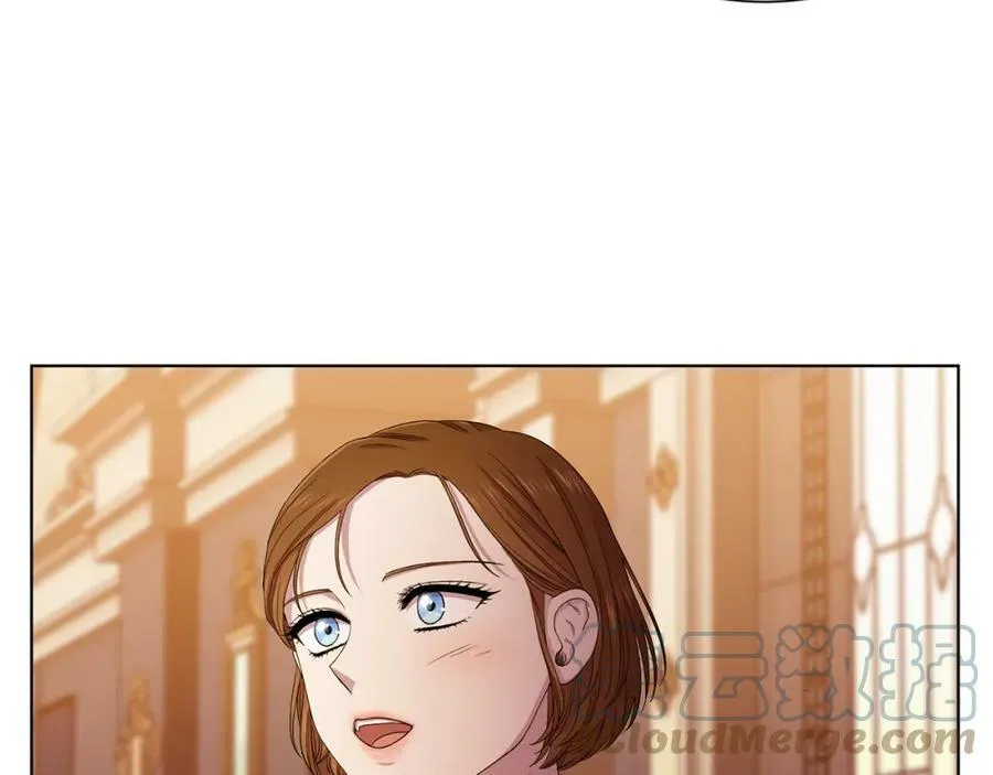 第107话 大婚 第40页