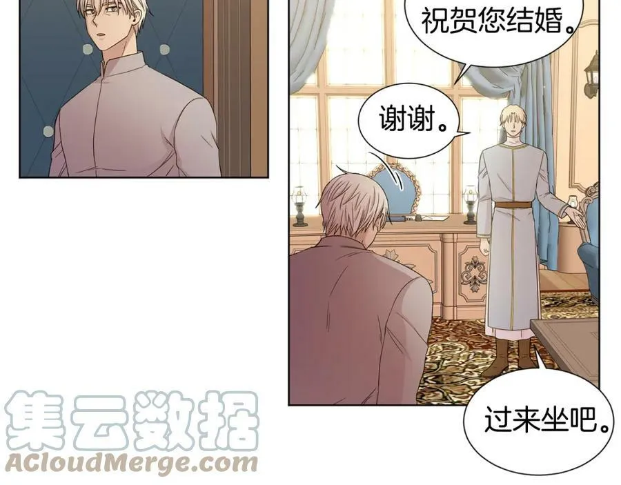 第108话 平安归来 第52页