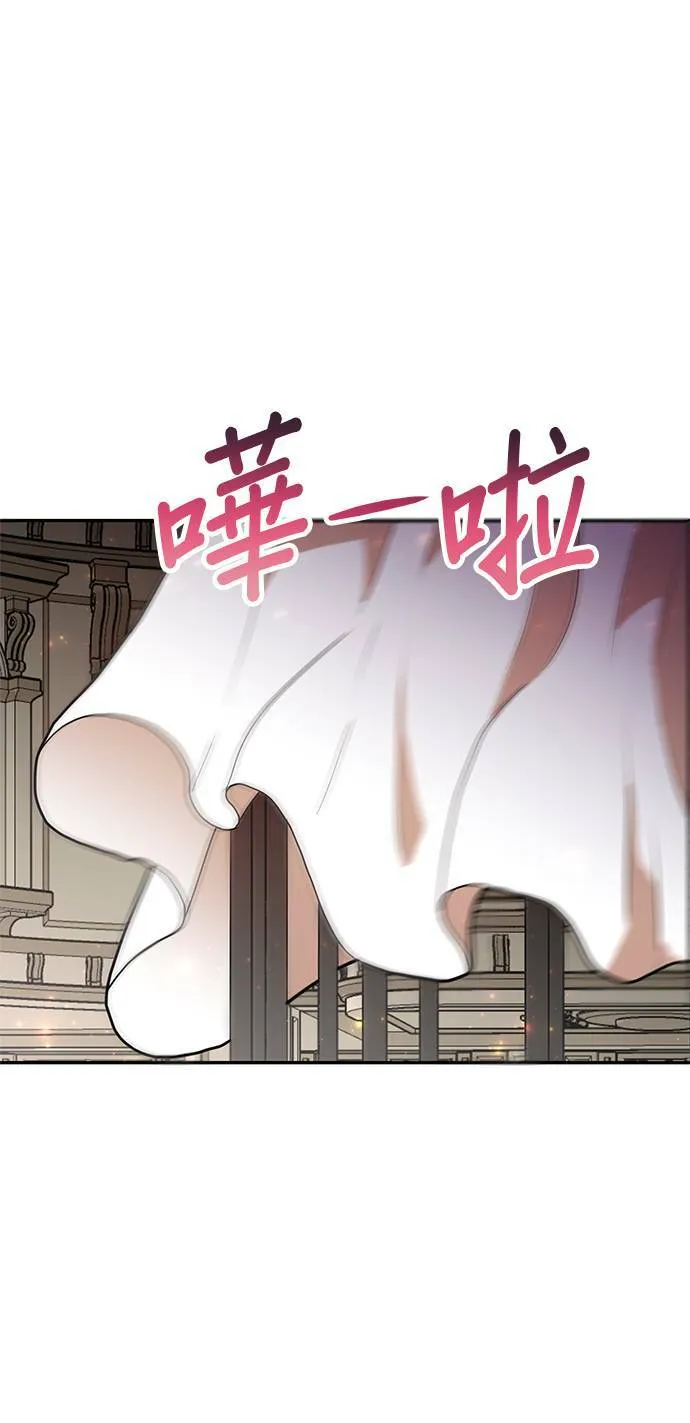 第40话 第35页