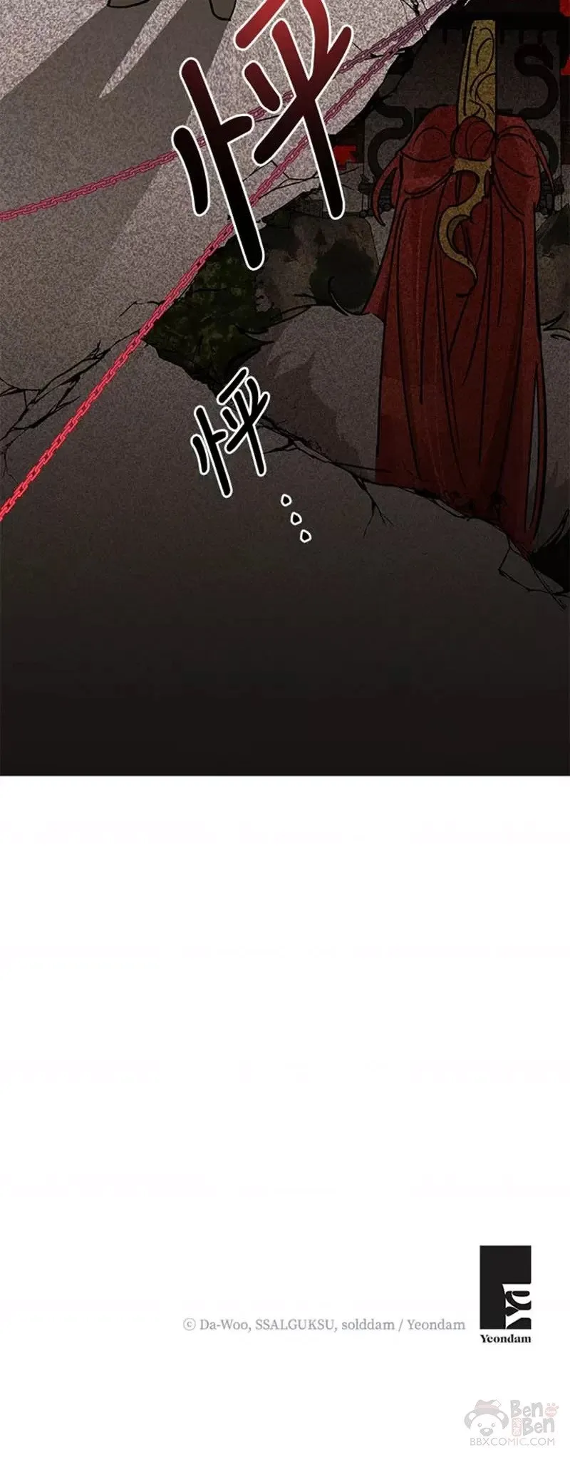 第04话 第35页