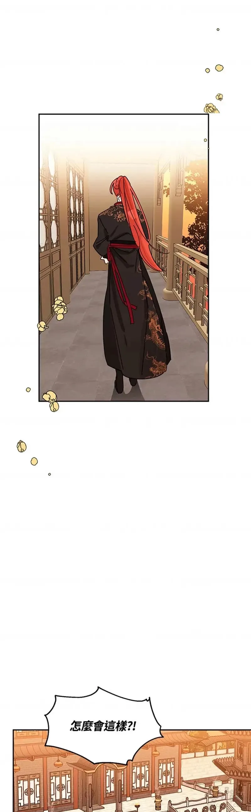 第06话 第23页
