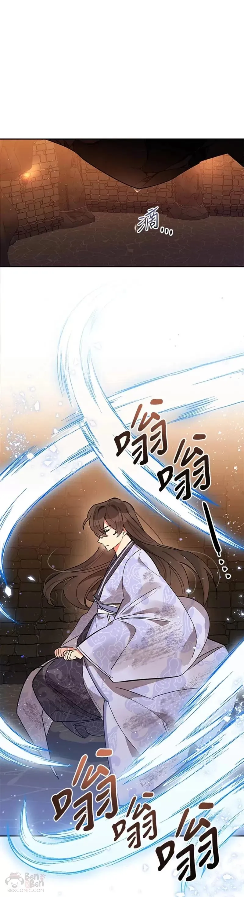 第09话 第36页