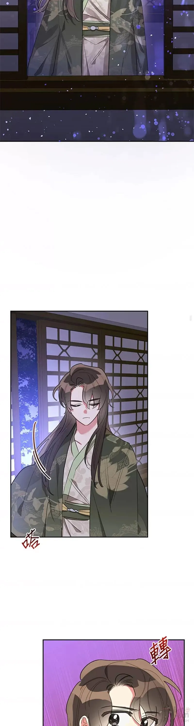 第32话 第32页