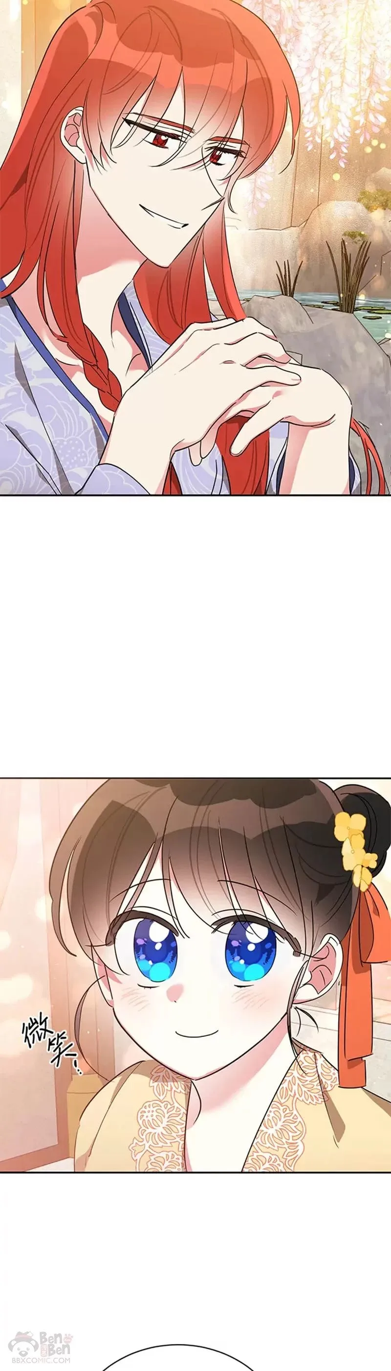 第39话 第19页