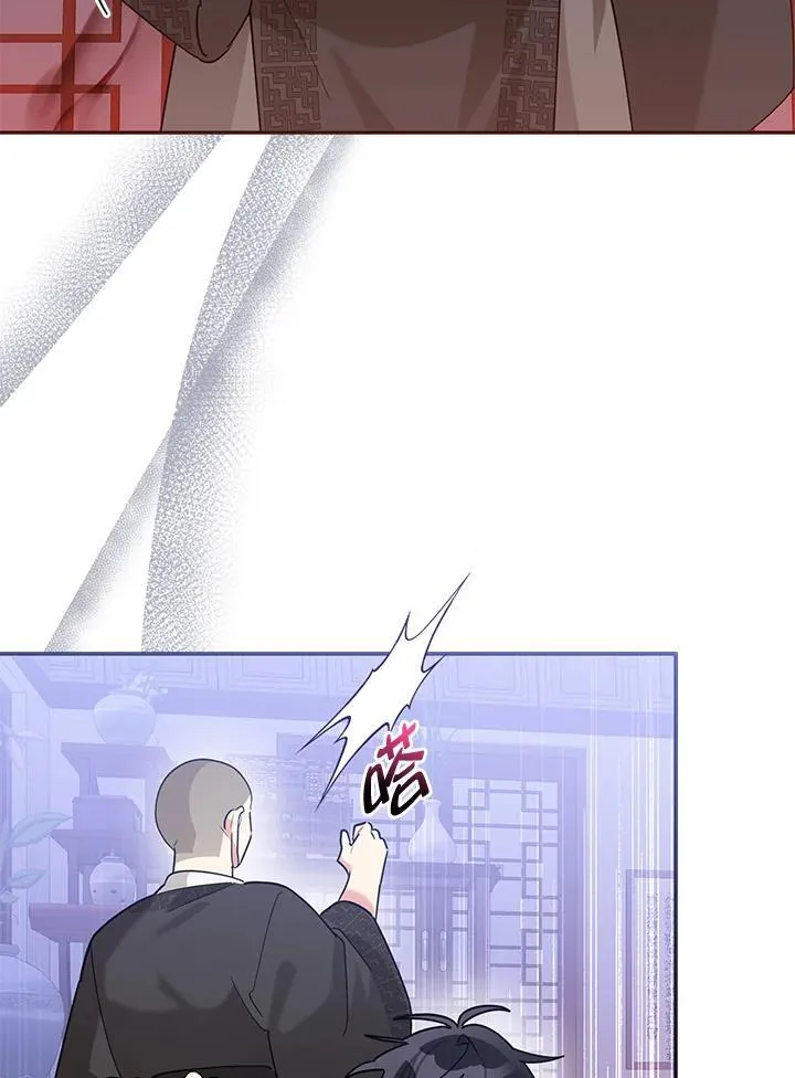 第100话 第57页