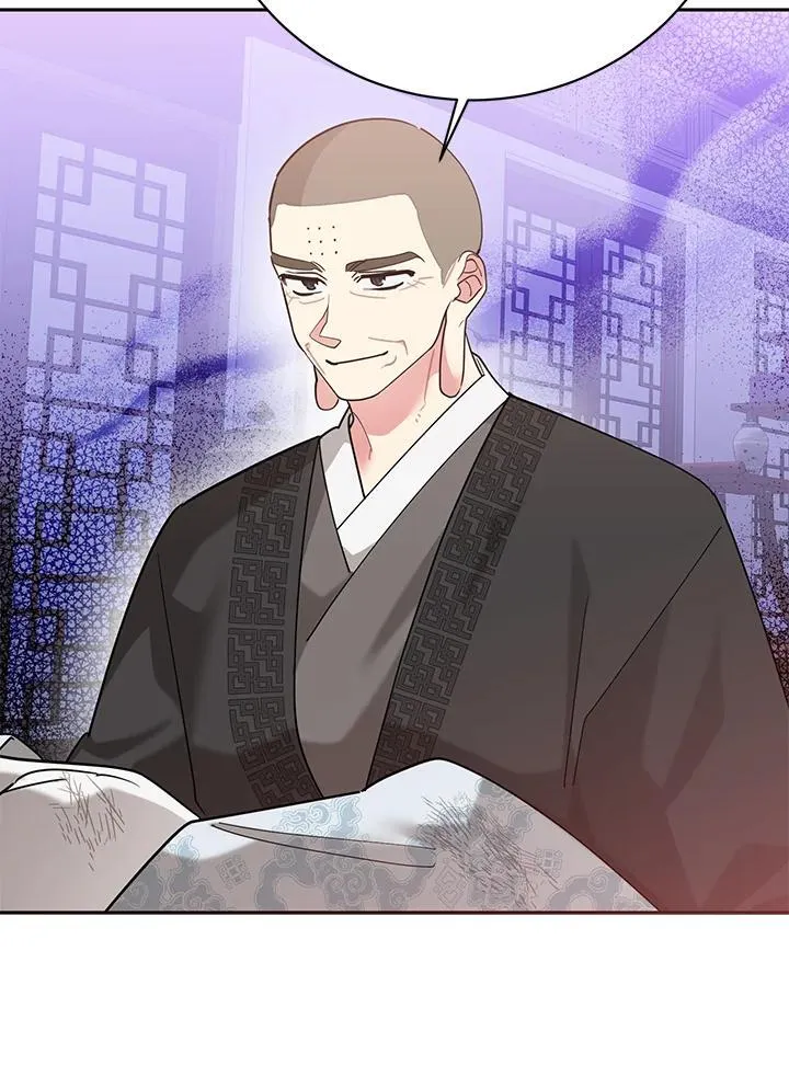 第100话 第82页