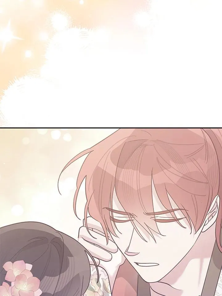 第100话 第94页