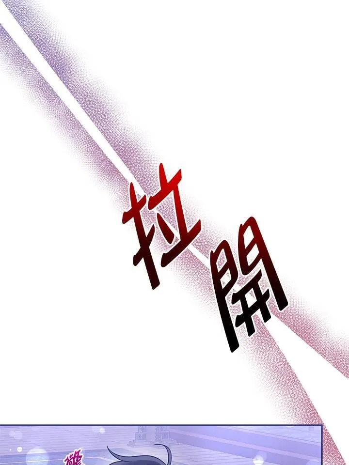 第101话 第9页