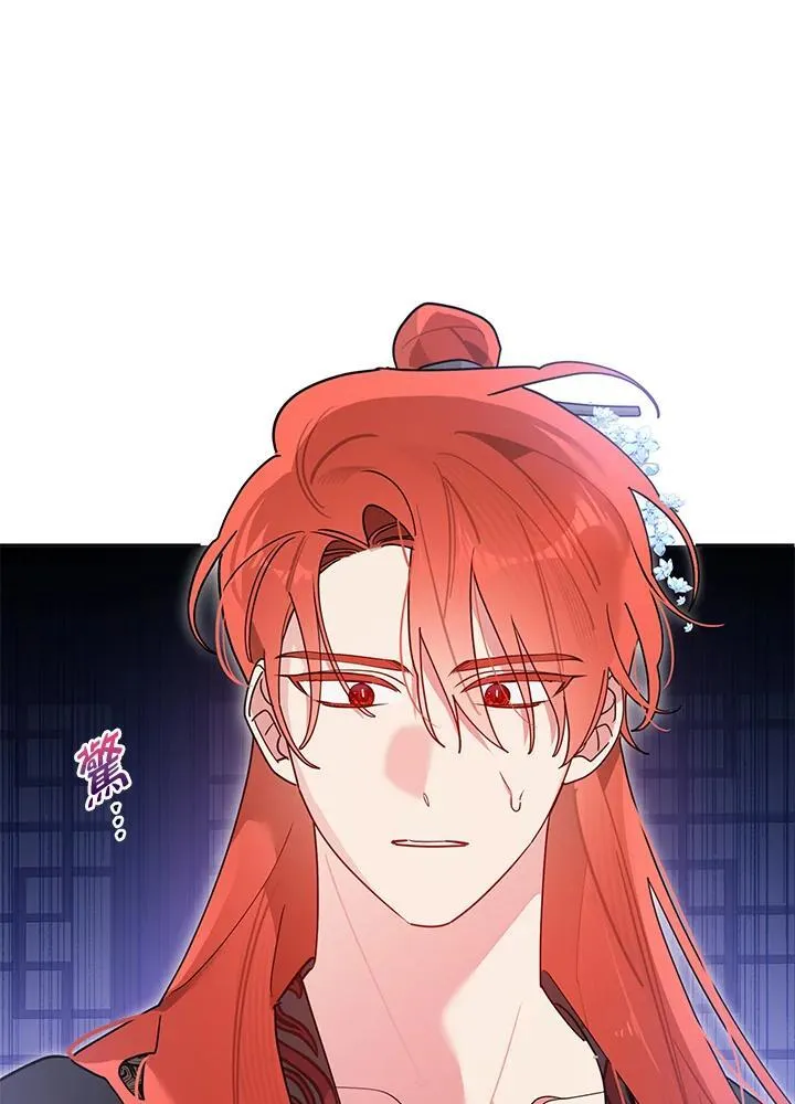 第101话 第11页
