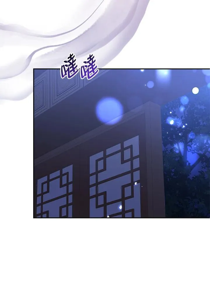 第101话 第17页