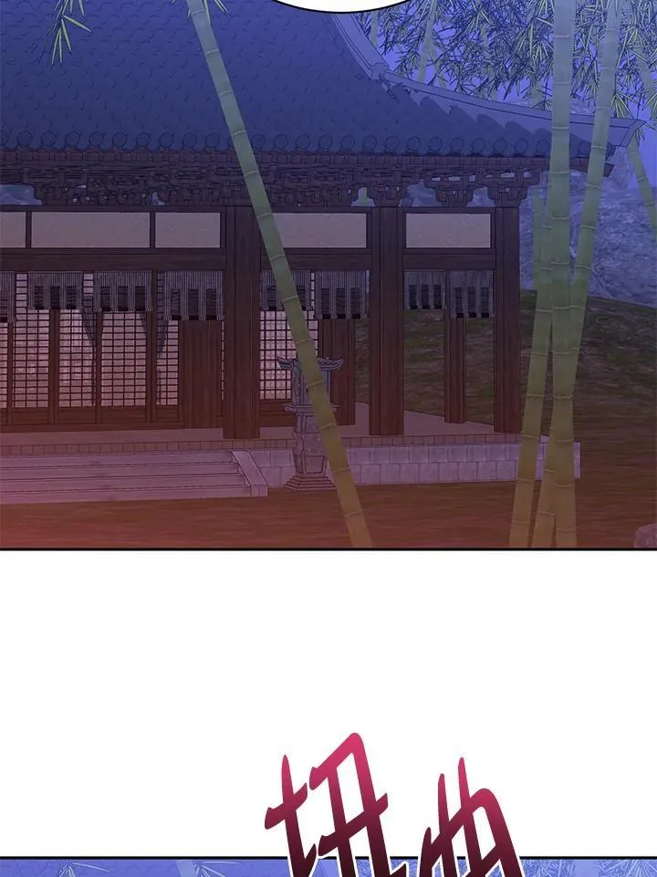 第101话 第44页