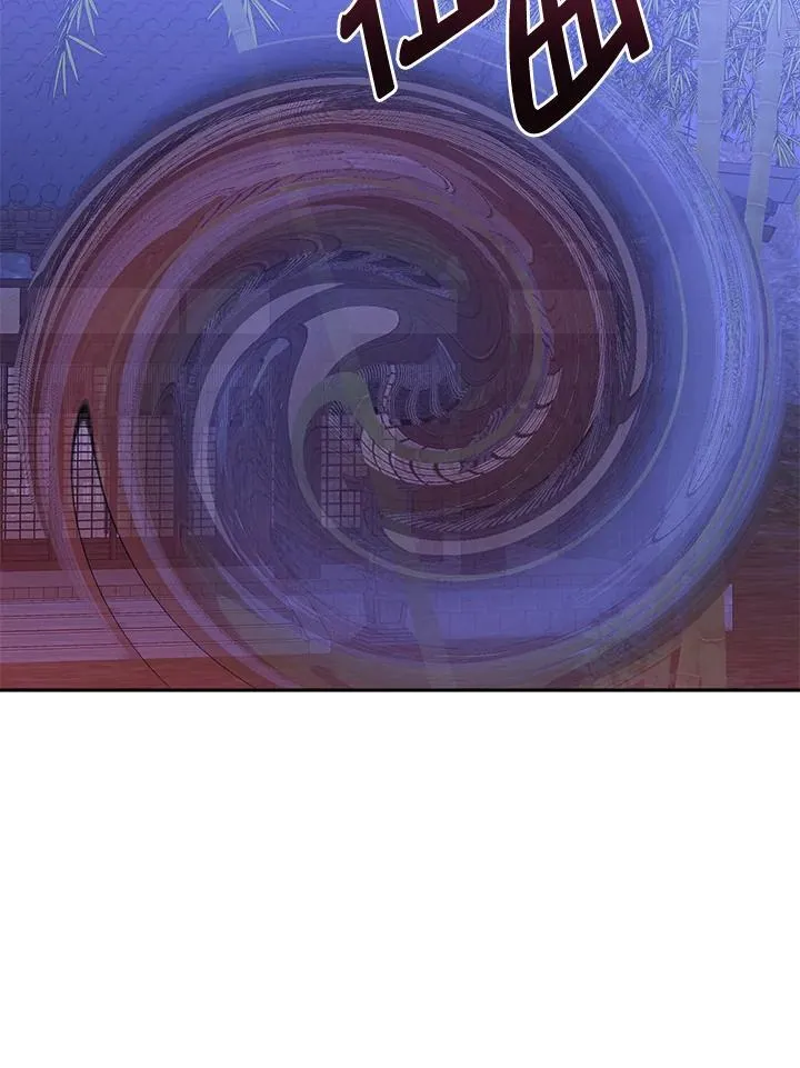 第101话 第45页