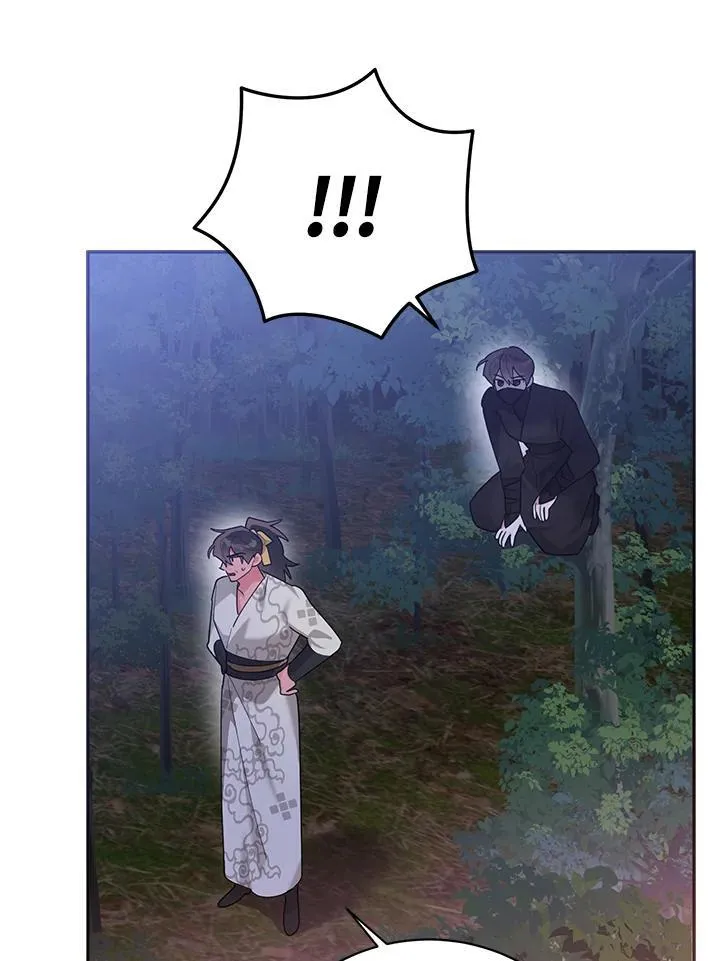 第101话 第46页