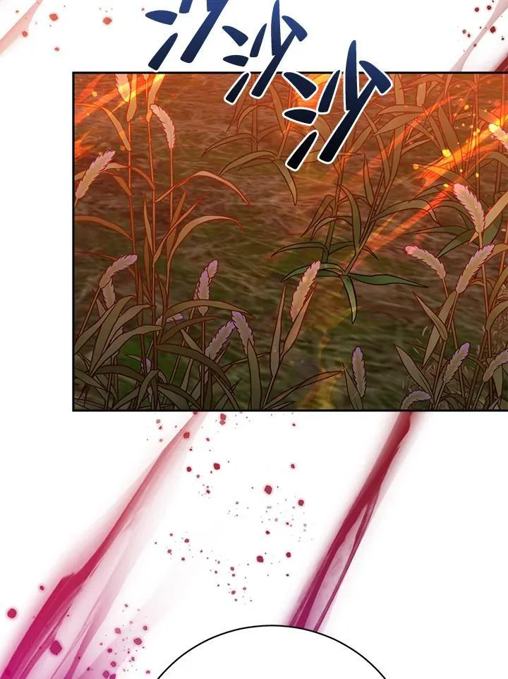 第101话 第49页