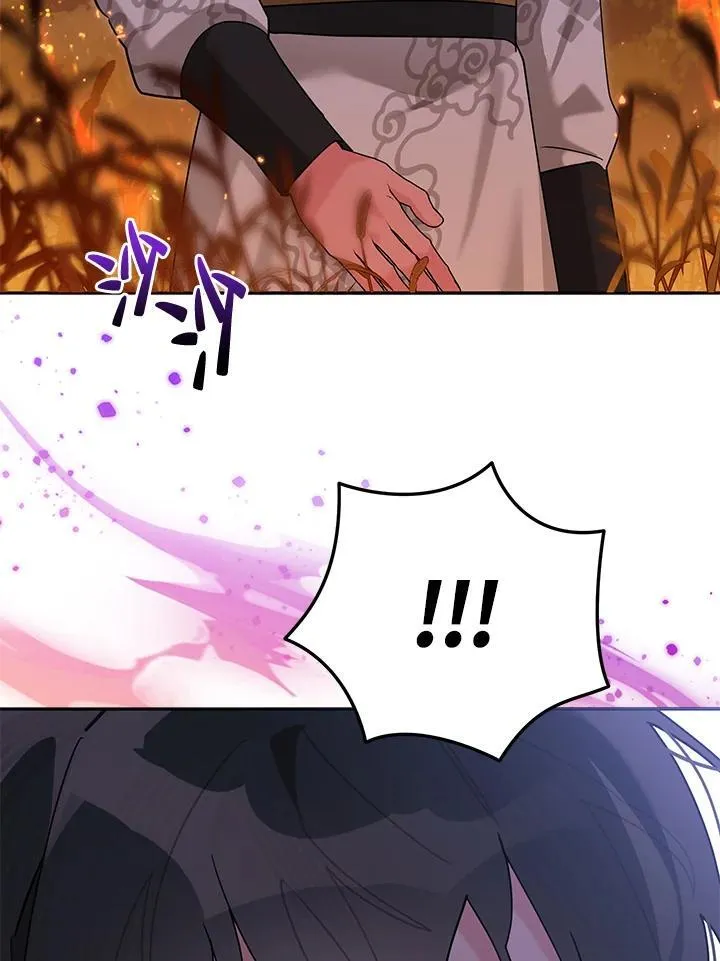 第101话 第51页