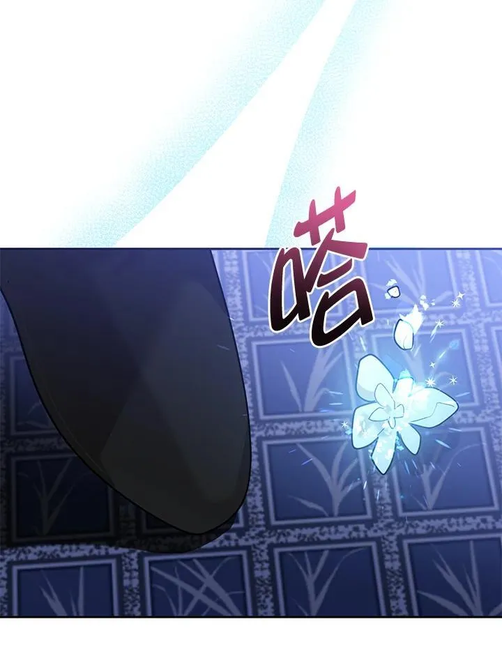 第101话 第62页