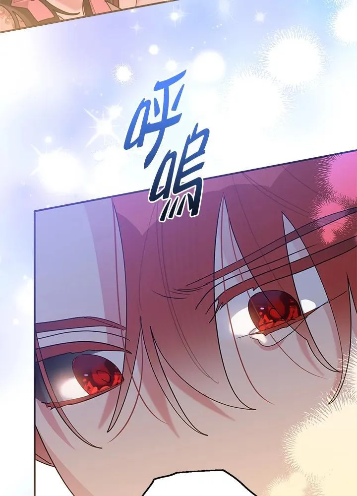 第101话 第64页