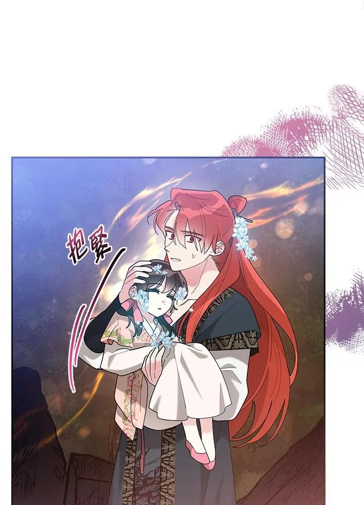 第101话 第68页