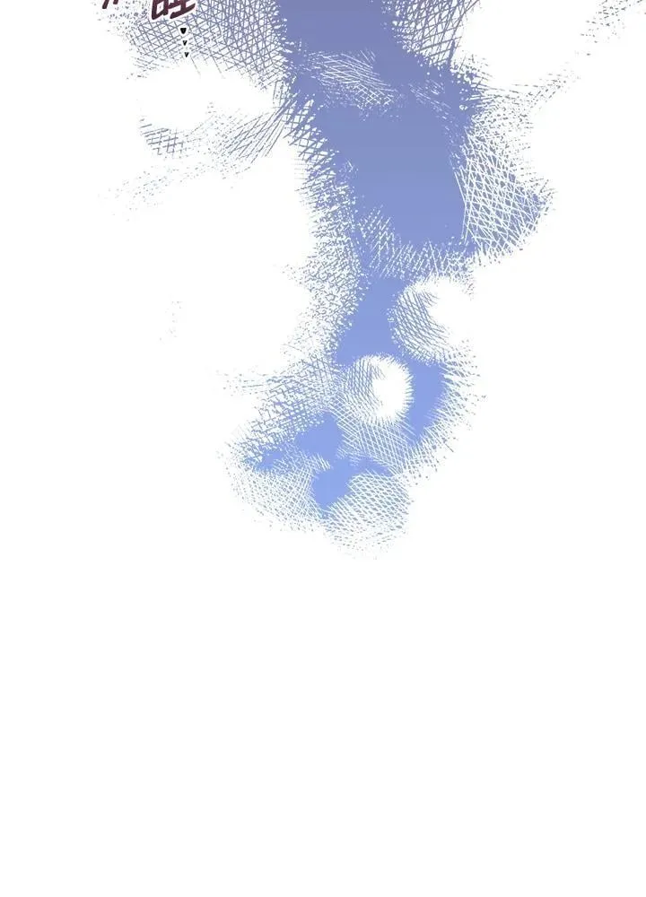 第101话 第72页