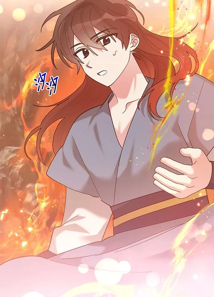 第102话 第55页