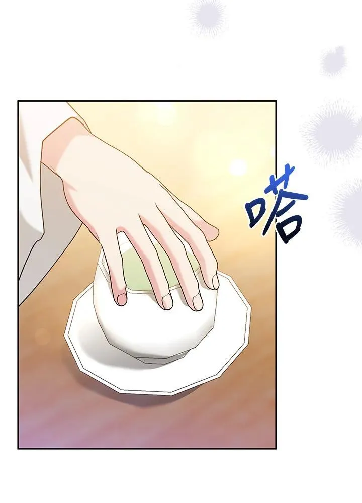第102话 第58页