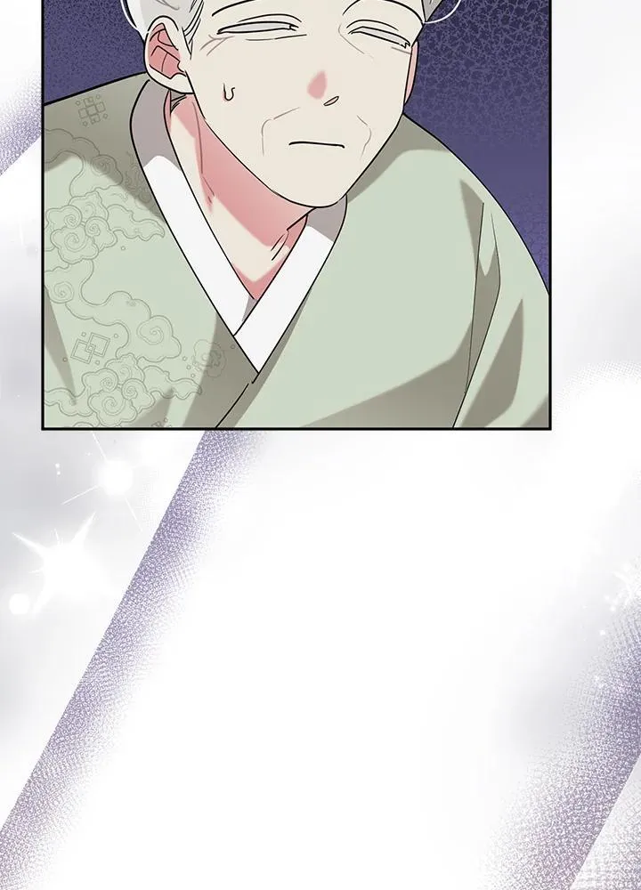 第102话 第81页