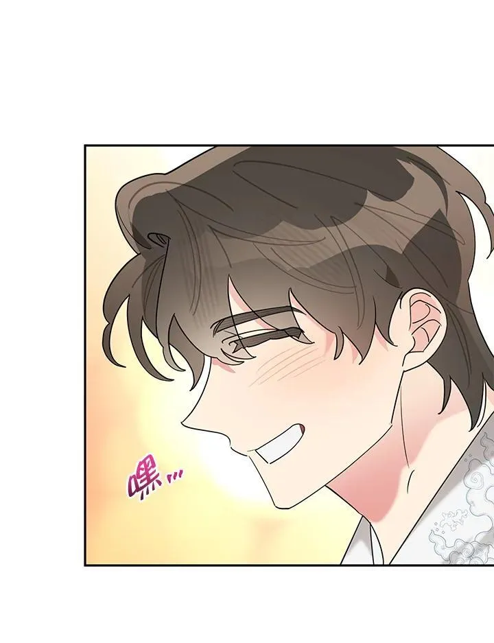 第103话 第33页