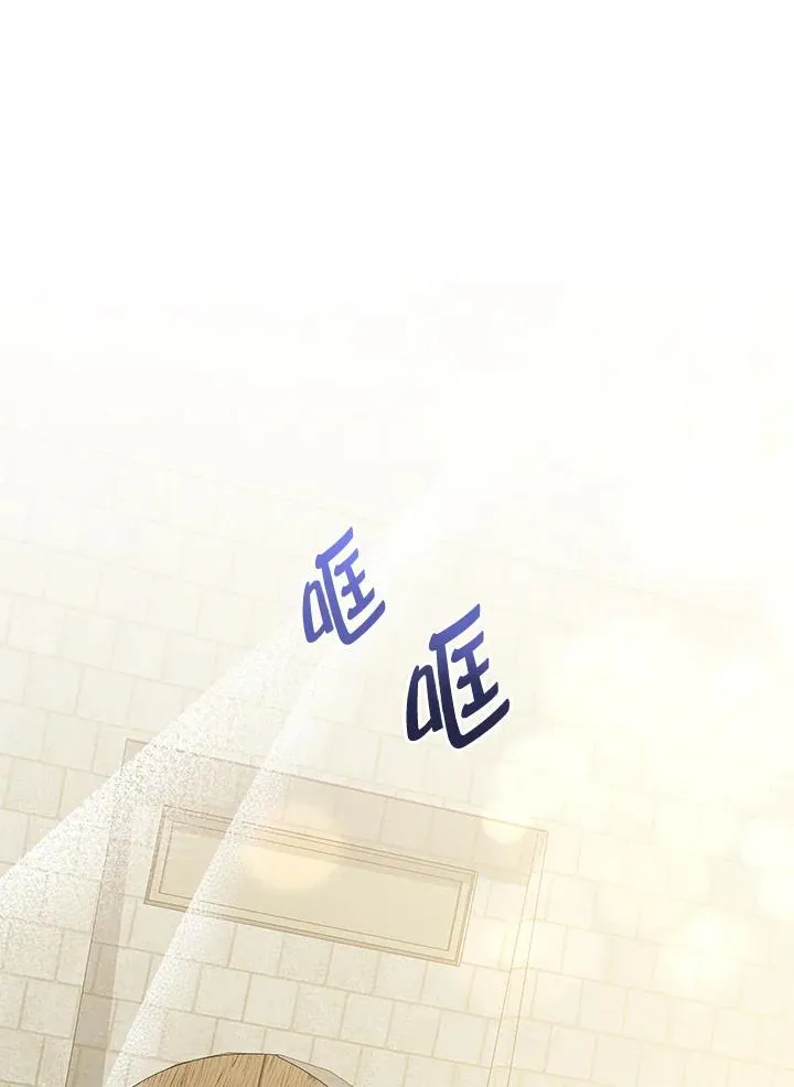 第103话 第104页