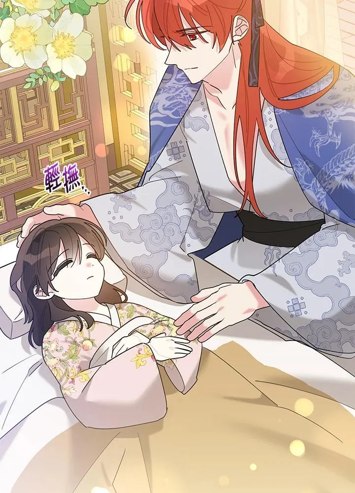 第104话 第15页