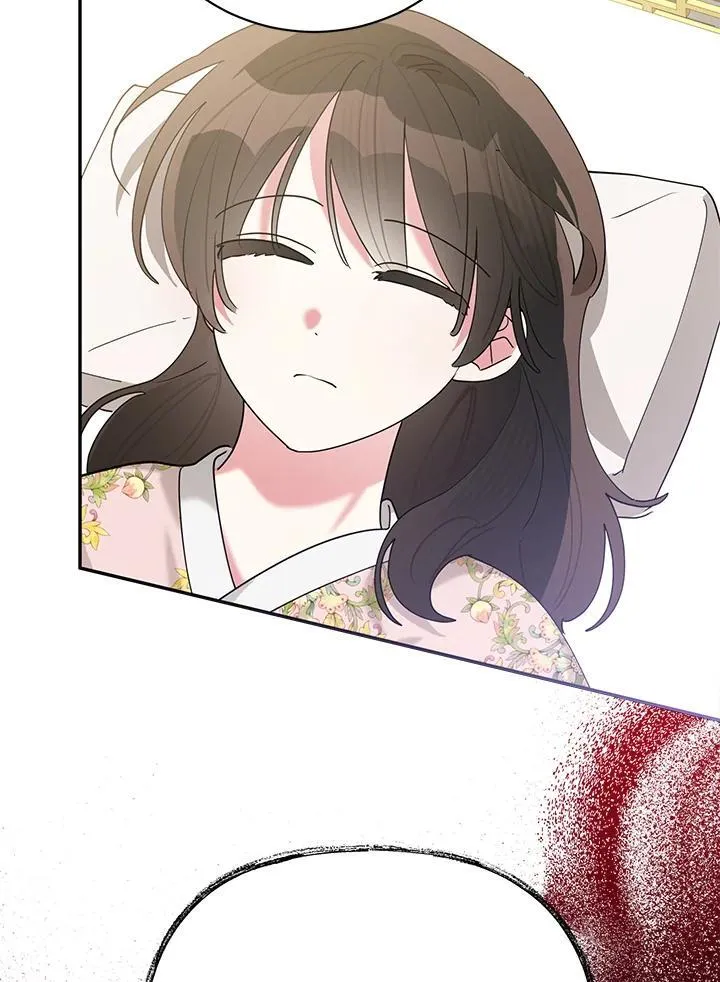 第104话 第26页